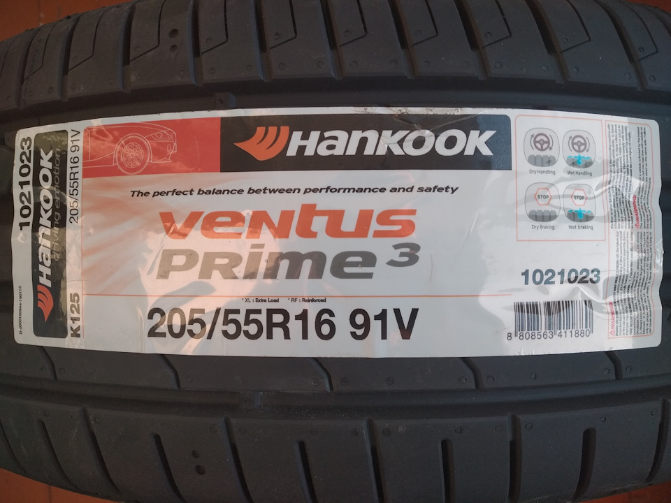 Hankook Ventus Prime 3 R16 Купить