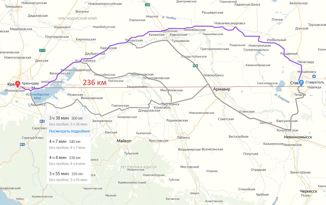 Трасса ростов армавир карта