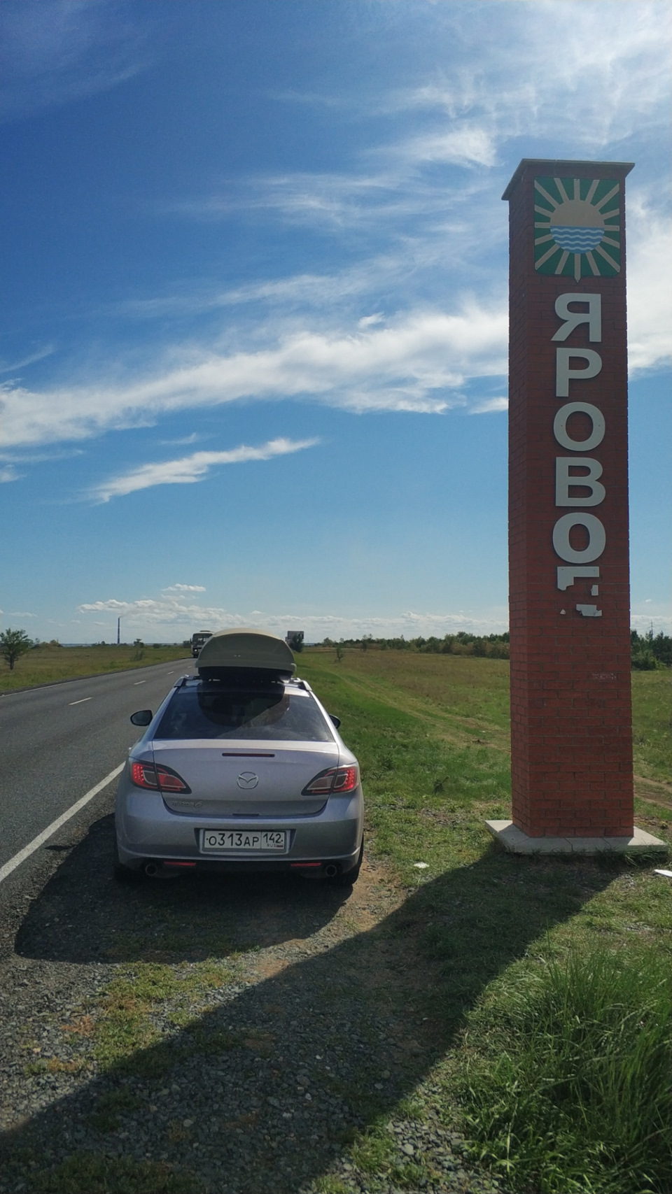 Междуреченск🌉 — Новосибирск🌁- Яровое 🏖️ — Mazda 6 (2G) GH, 2 л, 2008  года | путешествие | DRIVE2