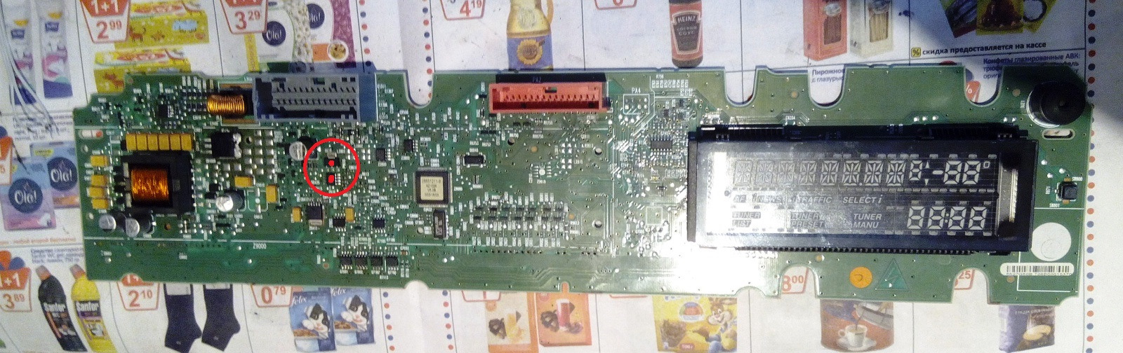 Если погасла панель приборов… Часть2. — Renault Scenic II, 1,9 л, 2003 ...