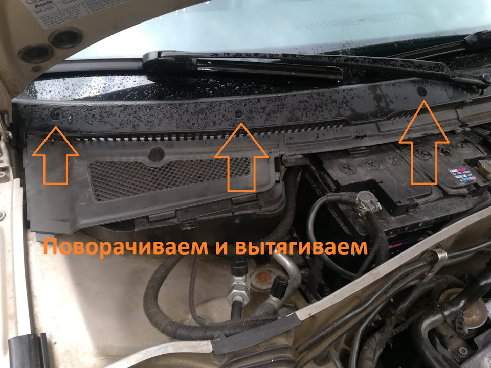 Фото в бортжурнале Audi A4 (B5)