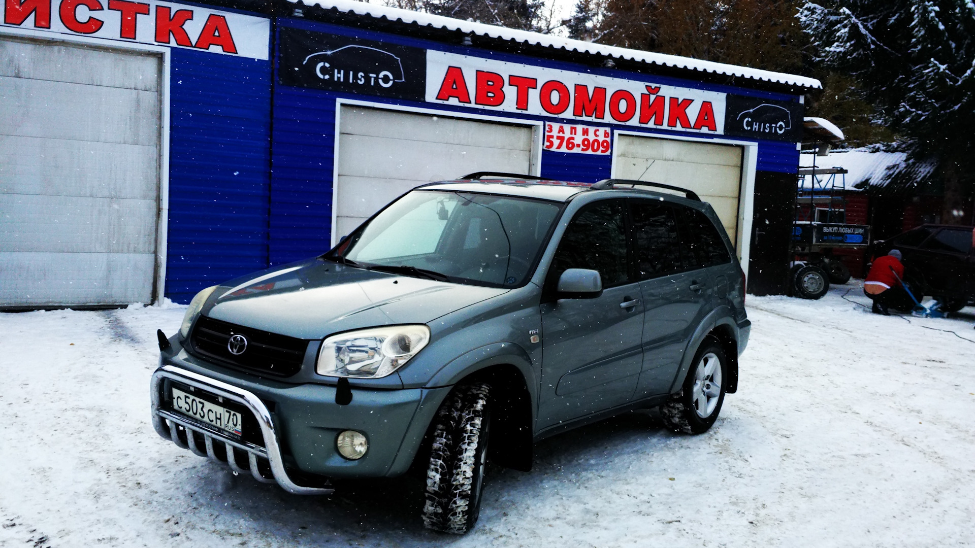 Toyota RAV4 (II) 2.0 бензиновый 2005 | Шустрик на DRIVE2