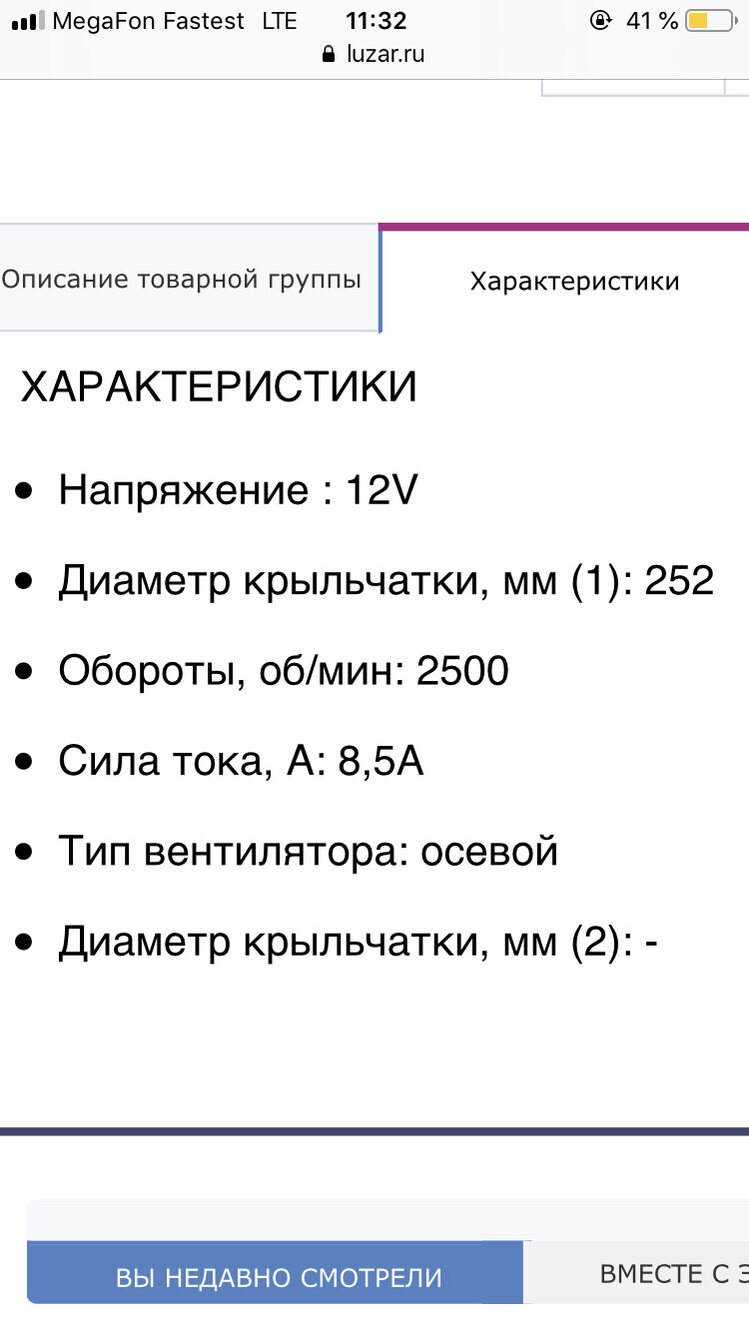 termal что за фирма. Смотреть фото termal что за фирма. Смотреть картинку termal что за фирма. Картинка про termal что за фирма. Фото termal что за фирма