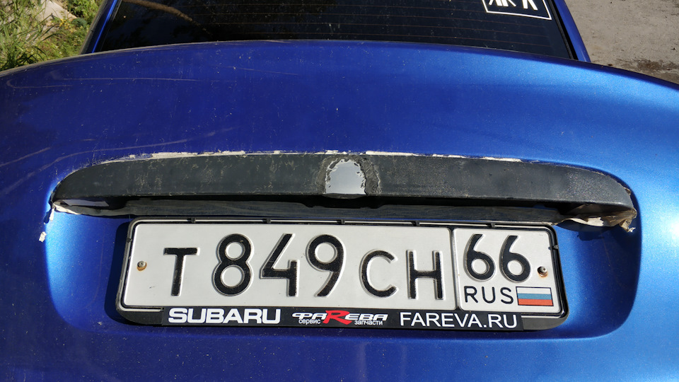 Бездырая "сабля" и открывание багажника с кнопки. — Lada Калина Хэтчбек ...