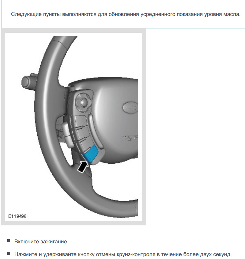 Фото в бортжурнале Land Rover Range Rover (3G)