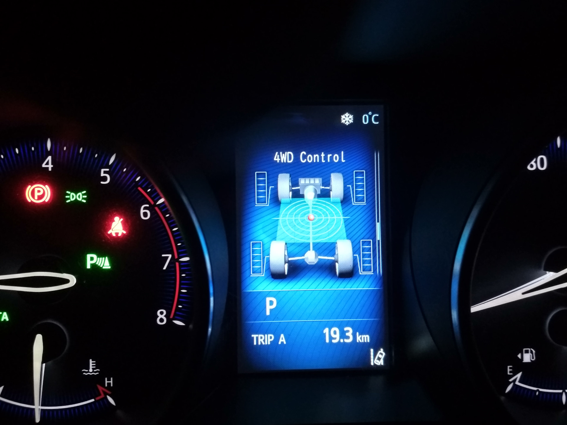 Вд контроль. BYD русификация. Меню бортового компьютера Хонда Фрид гибрид первого поколения. Nissan x Trail t32 дорестайл меню бортового компьютера.
