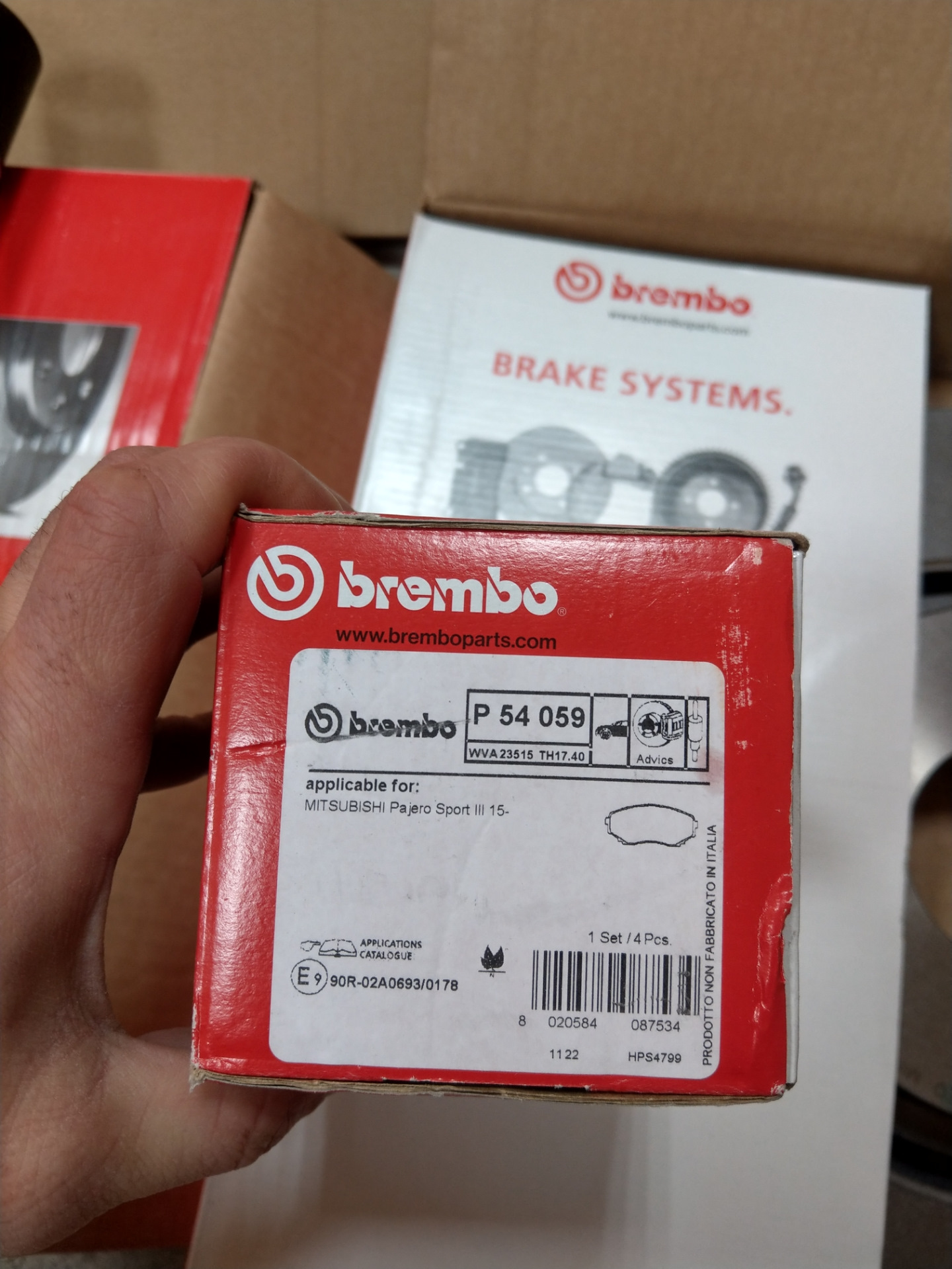 расходники мазда