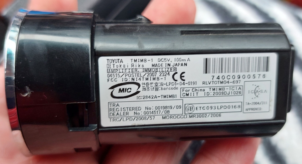 Фото в бортжурнале Toyota Highlander (XU40)