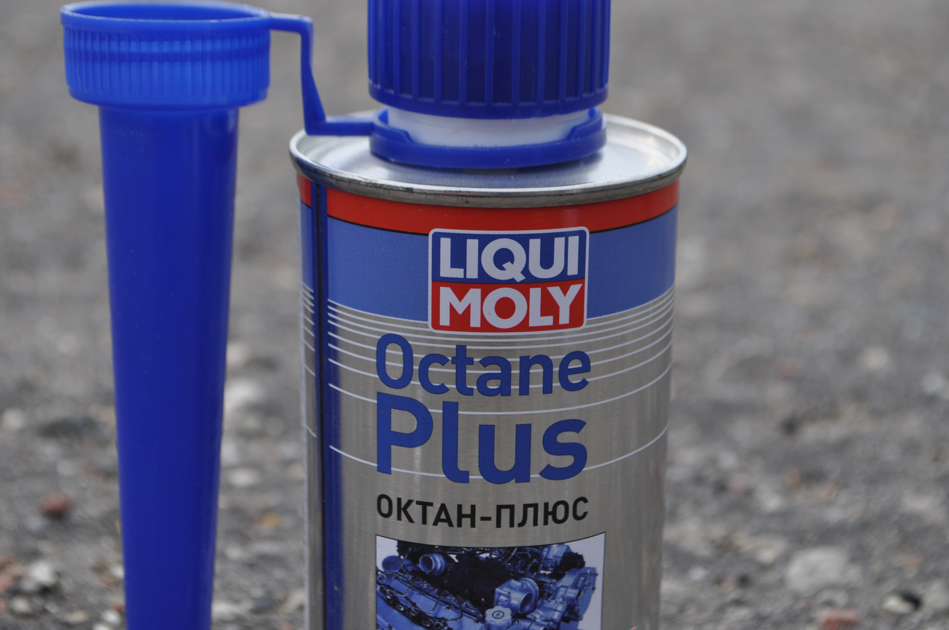 Присадка Ликви моли. Присадка в топливо Ликви моли. Присадка Liqui-Moly в бензин. Ликви моли с 2.