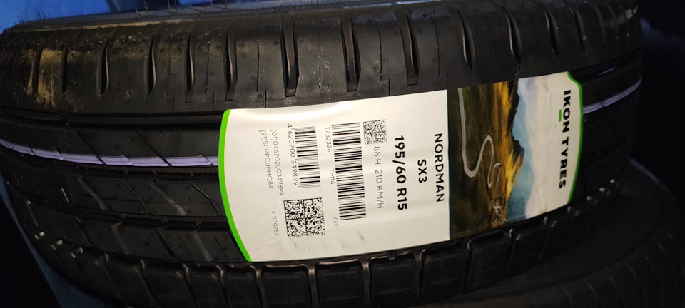 Летние шины Ikon tyres nordman SX3 — Rover 45, 1,6 л, 2000 года | шины ...