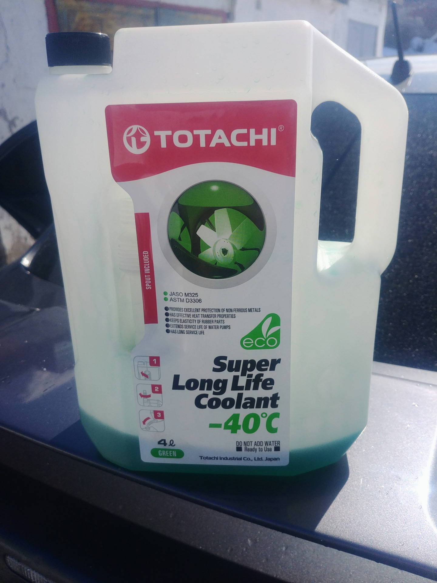 Super long life coolant аналог