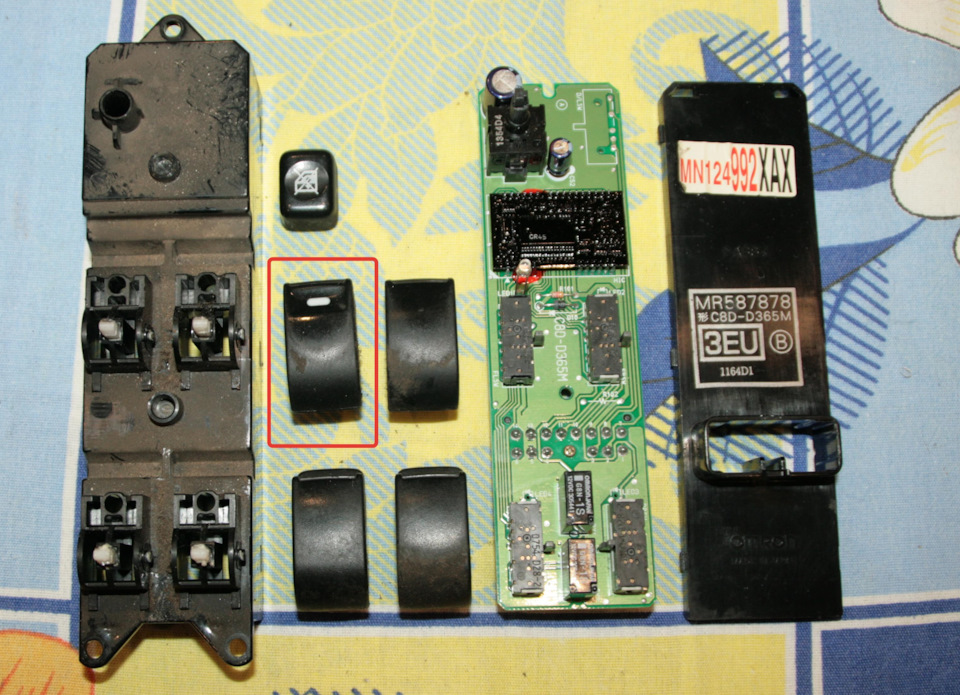 стеклоподъемник лансер 9 передний правый. Смотреть фото стеклоподъемник лансер 9 передний правый. Смотреть картинку стеклоподъемник лансер 9 передний правый. Картинка про стеклоподъемник лансер 9 передний правый. Фото стеклоподъемник лансер 9 передний правый стеклоподъемник лансер 9 передний правый. Смотреть фото стеклоподъемник лансер 9 передний правый. Смотреть картинку стеклоподъемник лансер 9 передний правый. Картинка про стеклоподъемник лансер 9 передний правый. Фото стеклоподъемник лансер 9 передний правый