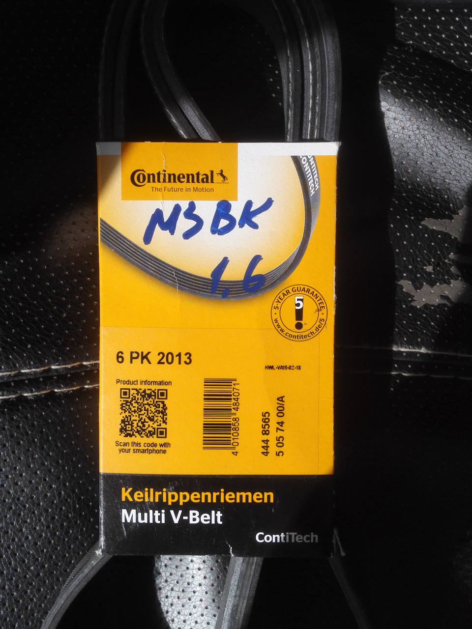 Масло, свечи, жидкость ЭГУР, ремень навесного оборудования — Mazda 3 ...