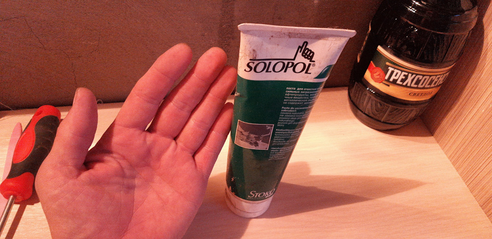 Фото в бортжурнале Renault Kaptur (2016)