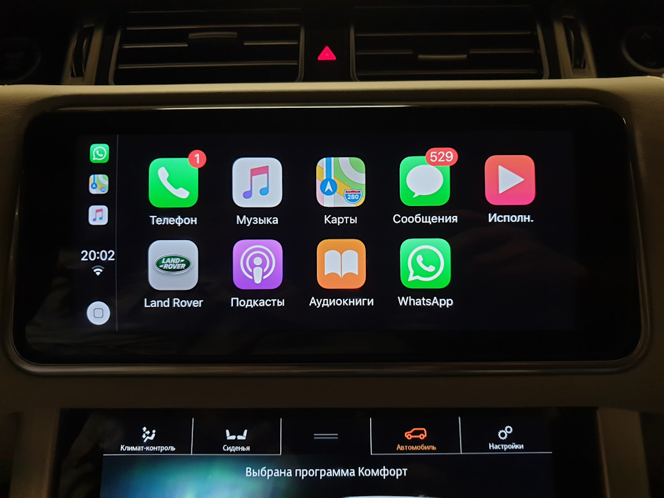 asl range rover что это такое. Смотреть фото asl range rover что это такое. Смотреть картинку asl range rover что это такое. Картинка про asl range rover что это такое. Фото asl range rover что это такое