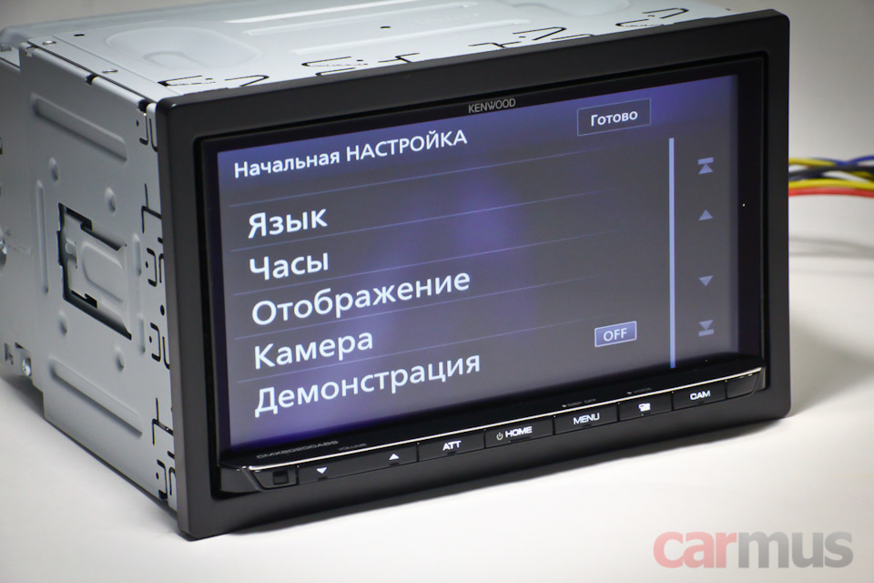 unresponsive device kenwood что делать. Смотреть фото unresponsive device kenwood что делать. Смотреть картинку unresponsive device kenwood что делать. Картинка про unresponsive device kenwood что делать. Фото unresponsive device kenwood что делать