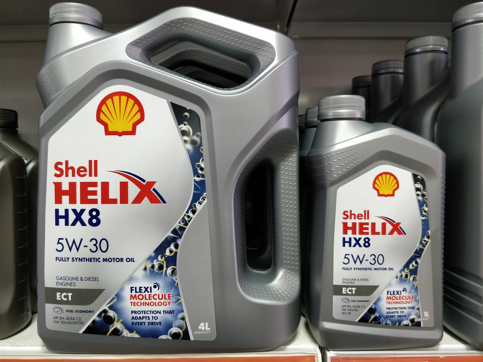 Купить Масло Shell Helix Hx8 5w40