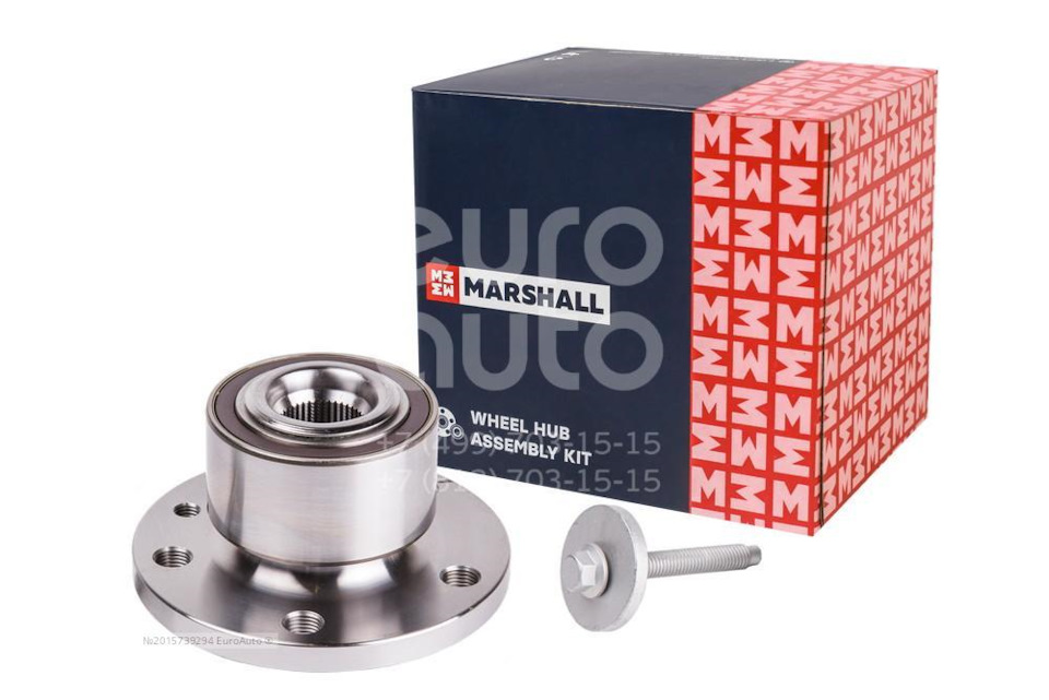 Silentbloc D'essieu Arrière Pour Volvo S60 II, S80 II, V60, V70 III, XC60, XC70 – Réf. 1865034