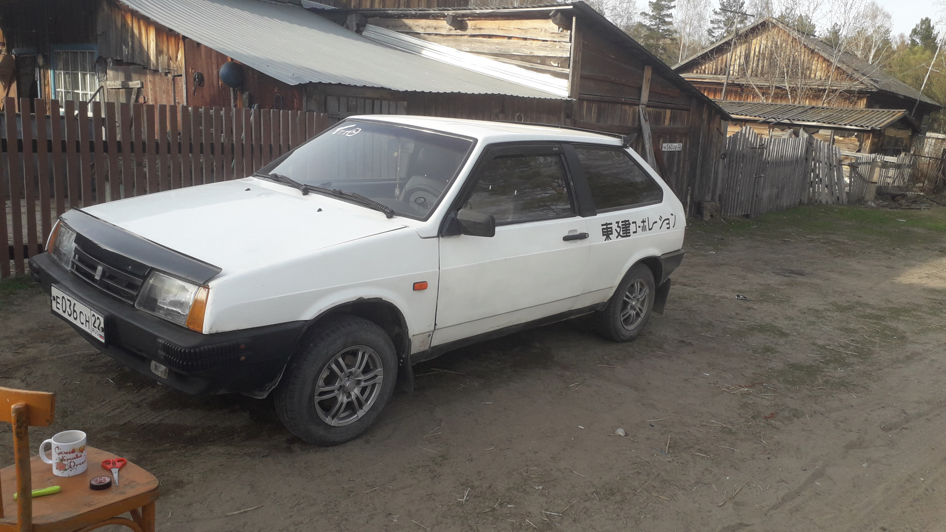 Ваз 2108 trueno