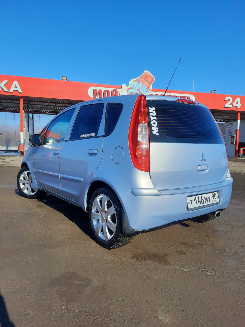 Поломки и стайлинг — Mitsubishi Colt VI, 1,5 л, 2005 года | стайлинг |  DRIVE2