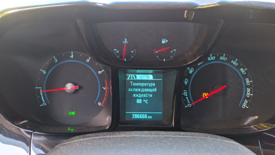 Пробег на момент прохождения ТО. — Chevrolet Orlando  (1G)