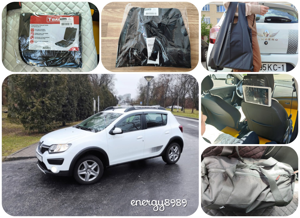 renault sandero stepway 2011