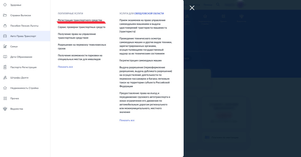 Фото в бортжурнале Lexus IS II