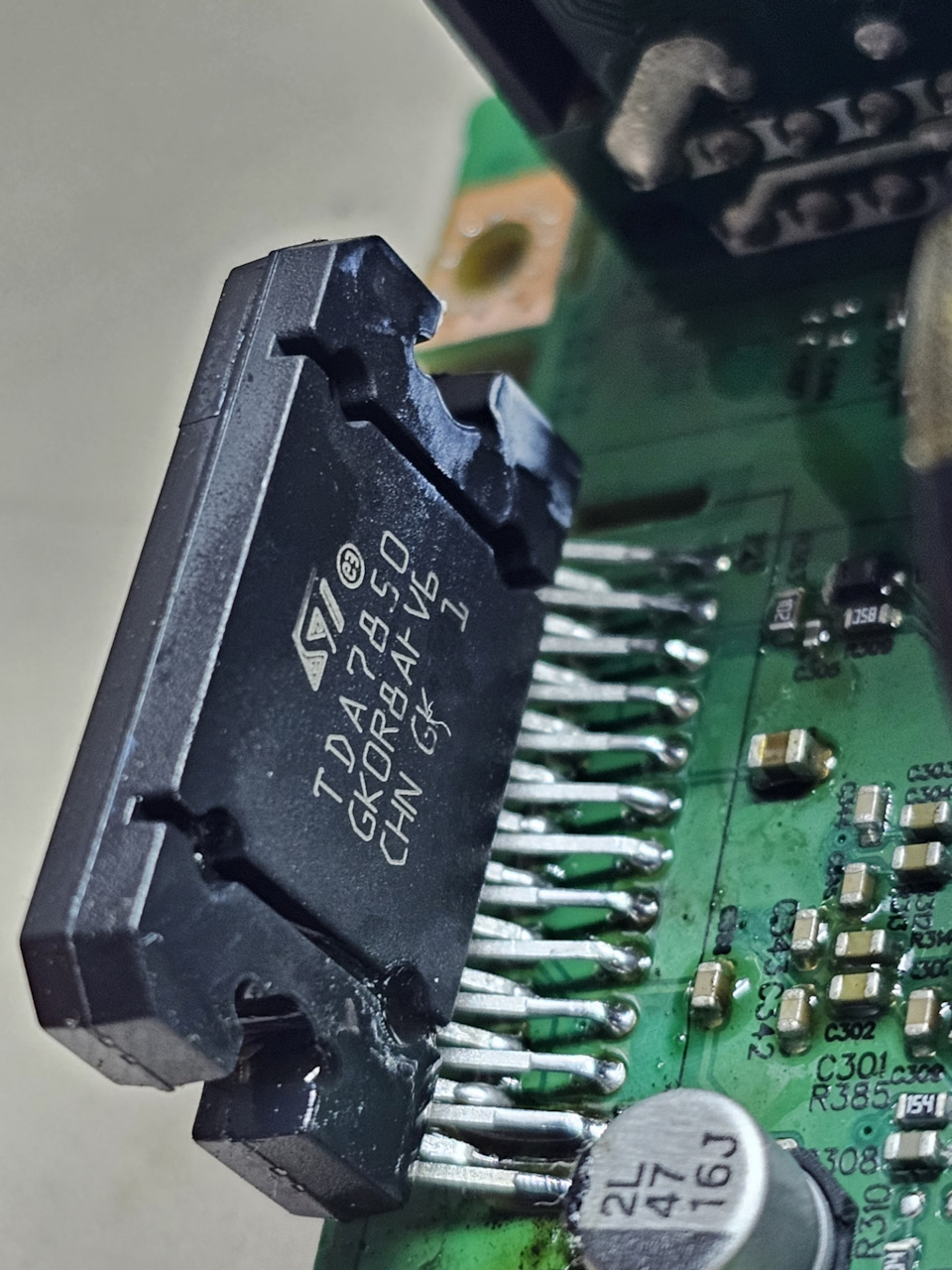 Доработка магнитолы — Lada Гранта (2G) FL, 1,6 л, 2023 года | тюнинг ...