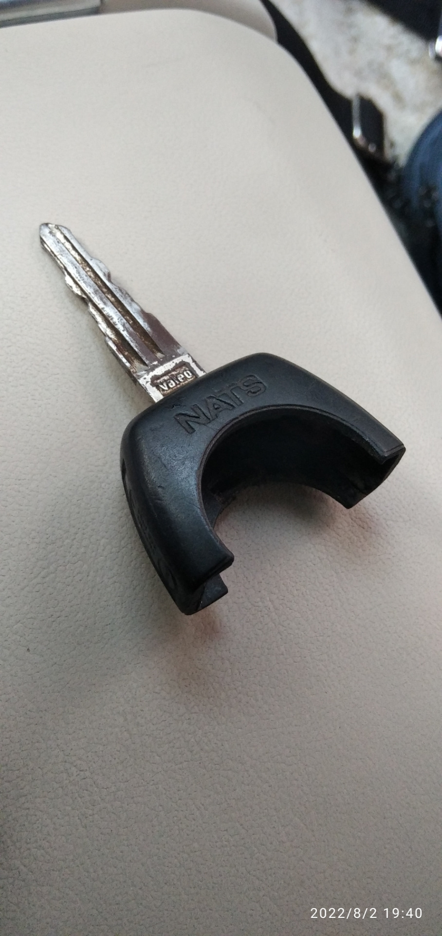 Ключ с чипом иммо! Как сделать дубликат? — Nissan Serena Mk I (C23), 2 ...