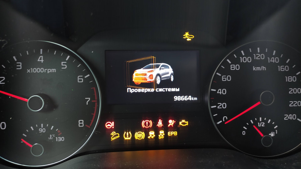 Фото в бортжурнале KIA Sportage (4G)