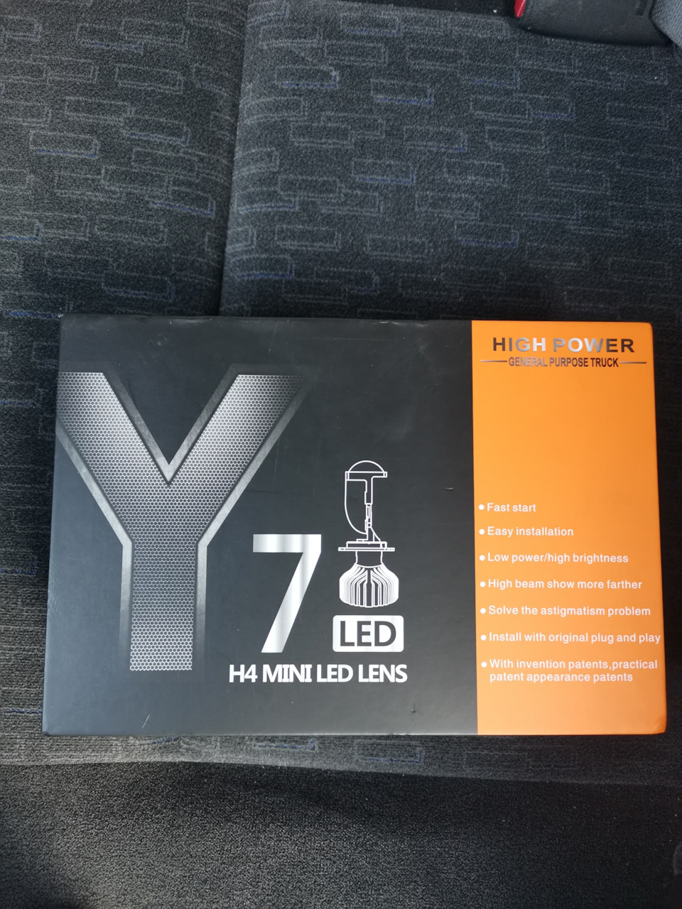 лампы солано 2