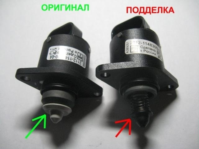 Photo from the logbook Lada Priora hatchback. Found on photo: 7112112