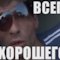 Можно ли вклиниваться в колонну военных автомобилей. Смотреть фото Можно ли вклиниваться в колонну военных автомобилей. Смотреть картинку Можно ли вклиниваться в колонну военных автомобилей. Картинка про Можно ли вклиниваться в колонну военных автомобилей. Фото Можно ли вклиниваться в колонну военных автомобилей