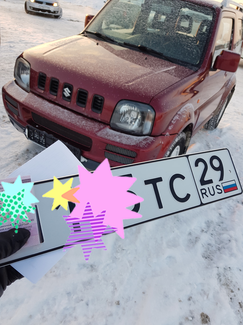 Субботняя развлекуха в гибдд — Suzuki Jimny, 1,3 л, 2007 года | покупка ...