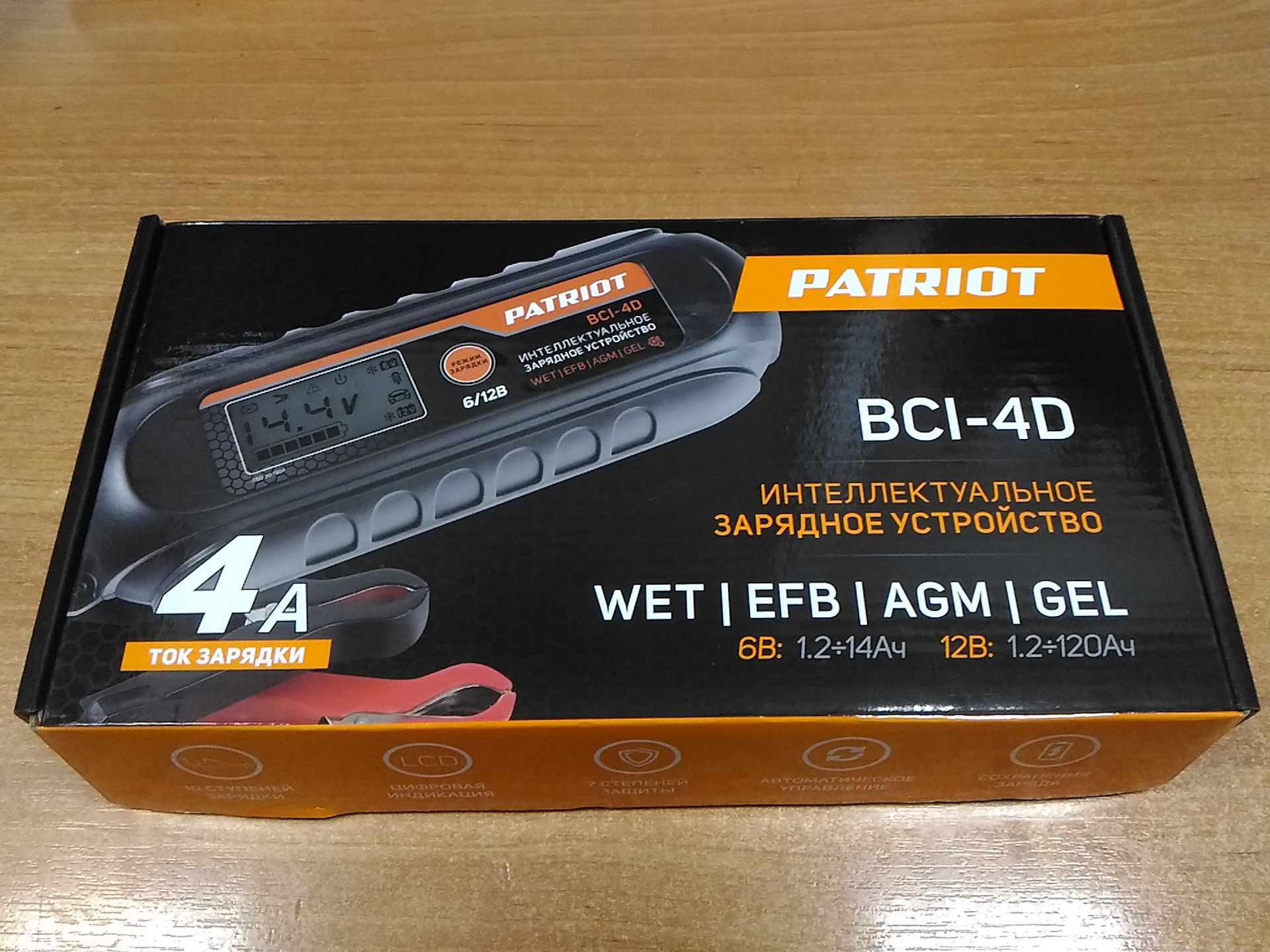 Схема patriot bci 4d