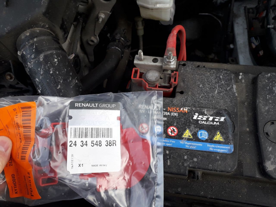 243454838R Колпачок полож.клеммы акб RENAULT | Запчасти на DRIVE2