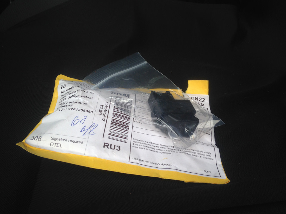 Чистка фары изнутри, замена кнопки стеклоподъемника, замена жидкости ...