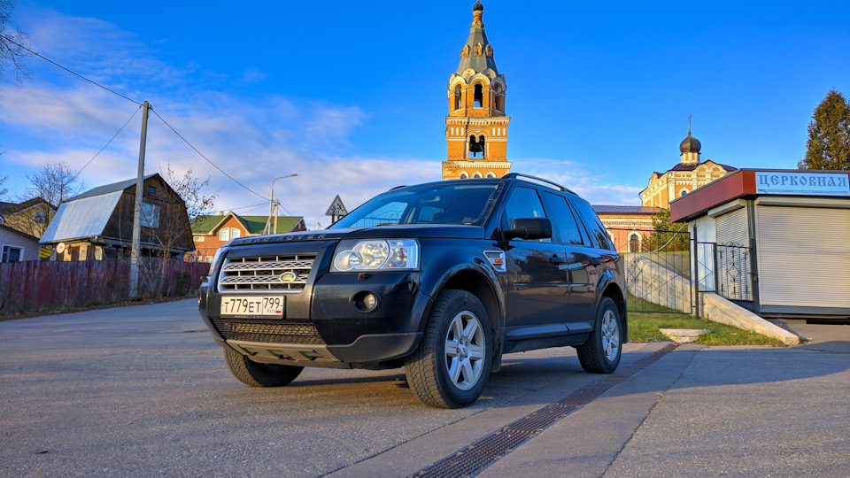 Предстоит замена масла в АКПП. Нужны советы — Land Rover Freelander 2 ...