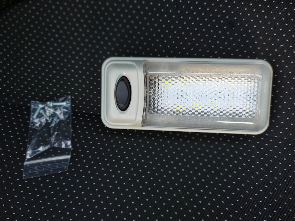 что находится на потолке ваз 2110 рядом с фонарем. Смотреть фото что находится на потолке ваз 2110 рядом с фонарем. Смотреть картинку что находится на потолке ваз 2110 рядом с фонарем. Картинка про что находится на потолке ваз 2110 рядом с фонарем. Фото что находится на потолке ваз 2110 рядом с фонарем что находится на потолке ваз 2110 рядом с фонарем. Смотреть фото что находится на потолке ваз 2110 рядом с фонарем. Смотреть картинку что находится на потолке ваз 2110 рядом с фонарем. Картинка про что находится на потолке ваз 2110 рядом с фонарем. Фото что находится на потолке ваз 2110 рядом с фонарем