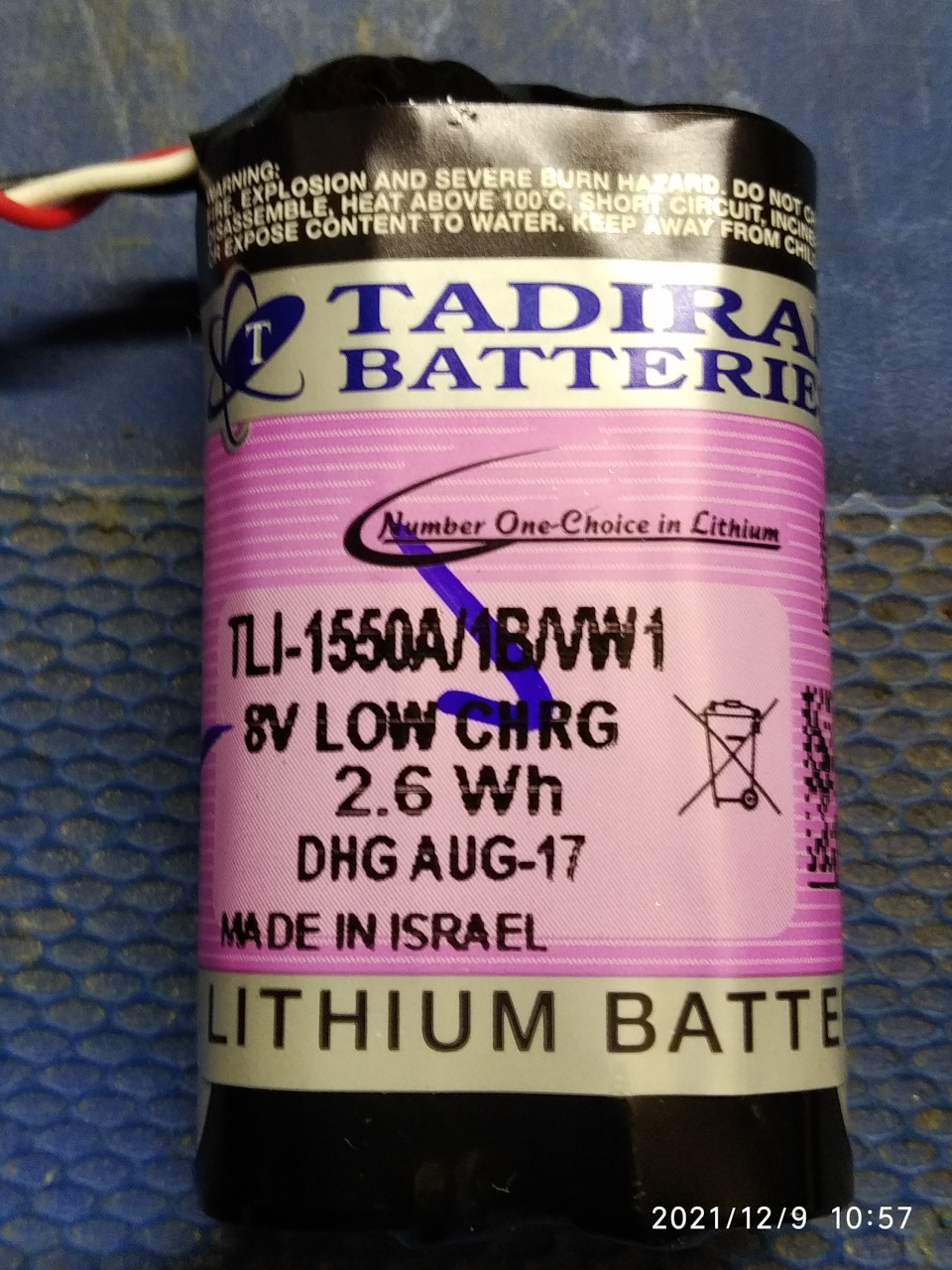 Эра-глонасс Шкода Рапид 2017 — Skoda Rapid (1G), 1,6 л, 2017 года ...