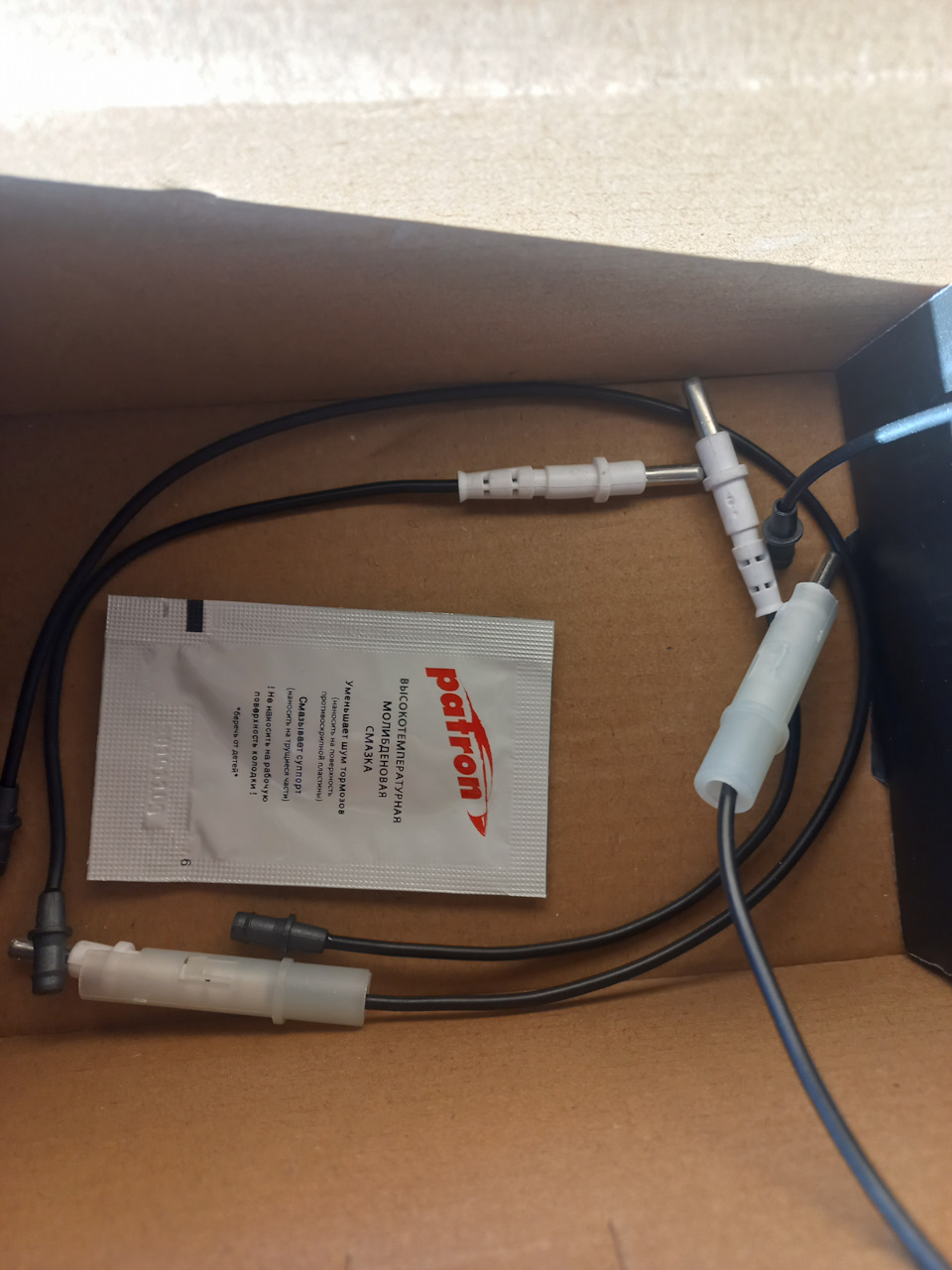 Даже смазка есть — Citroen C5 (1G)