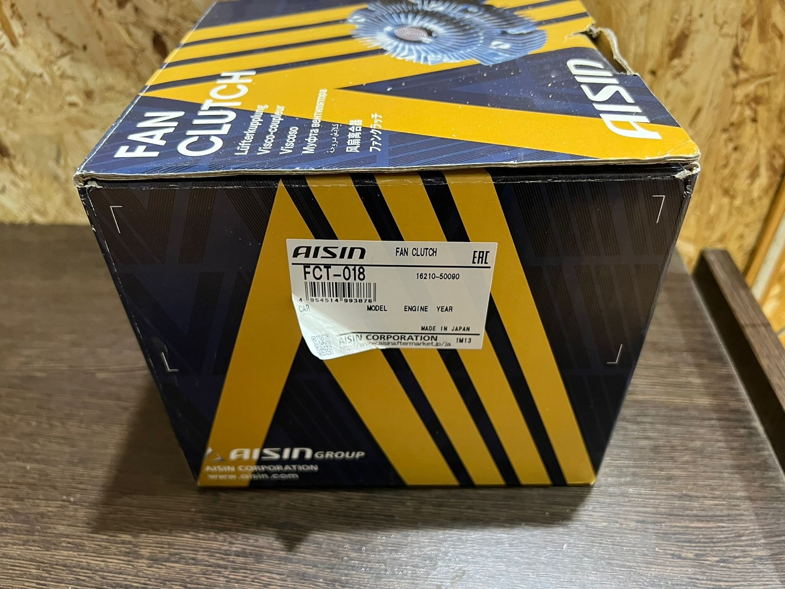 25. Замена вискомуфты и подшипника натяжителя — Lexus GX (UZJ120), 4,7 ...