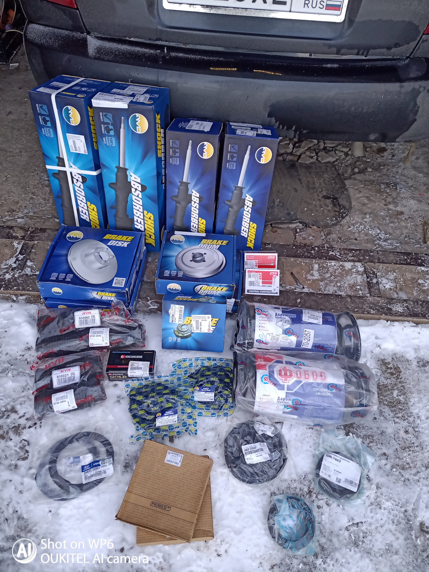 Запись больше для себя.замена стоек, пружин, тормозных дисков и ...