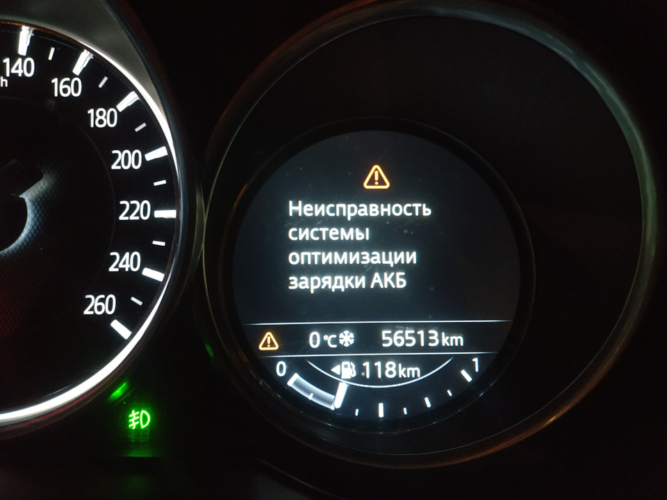 Новый аккумулятор — Mazda CX-5 (2G), 2,5 л, 2017 года | запчасти | DRIVE2