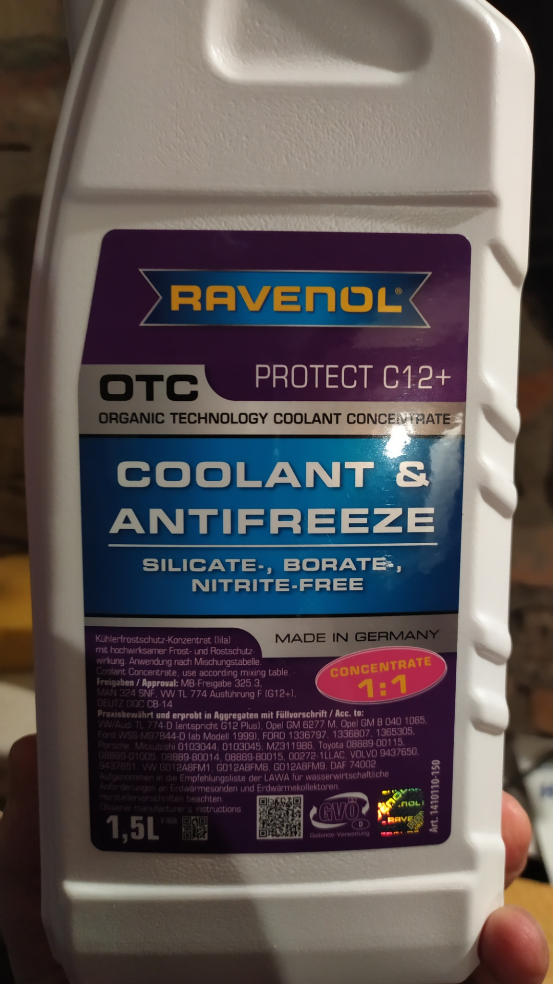 антифриз ravenol g12