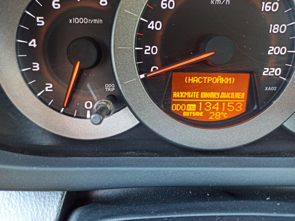 Смена масла, прокладки клапанной крышки — Toyota RAV4 (III), 2 л, 2008 ...