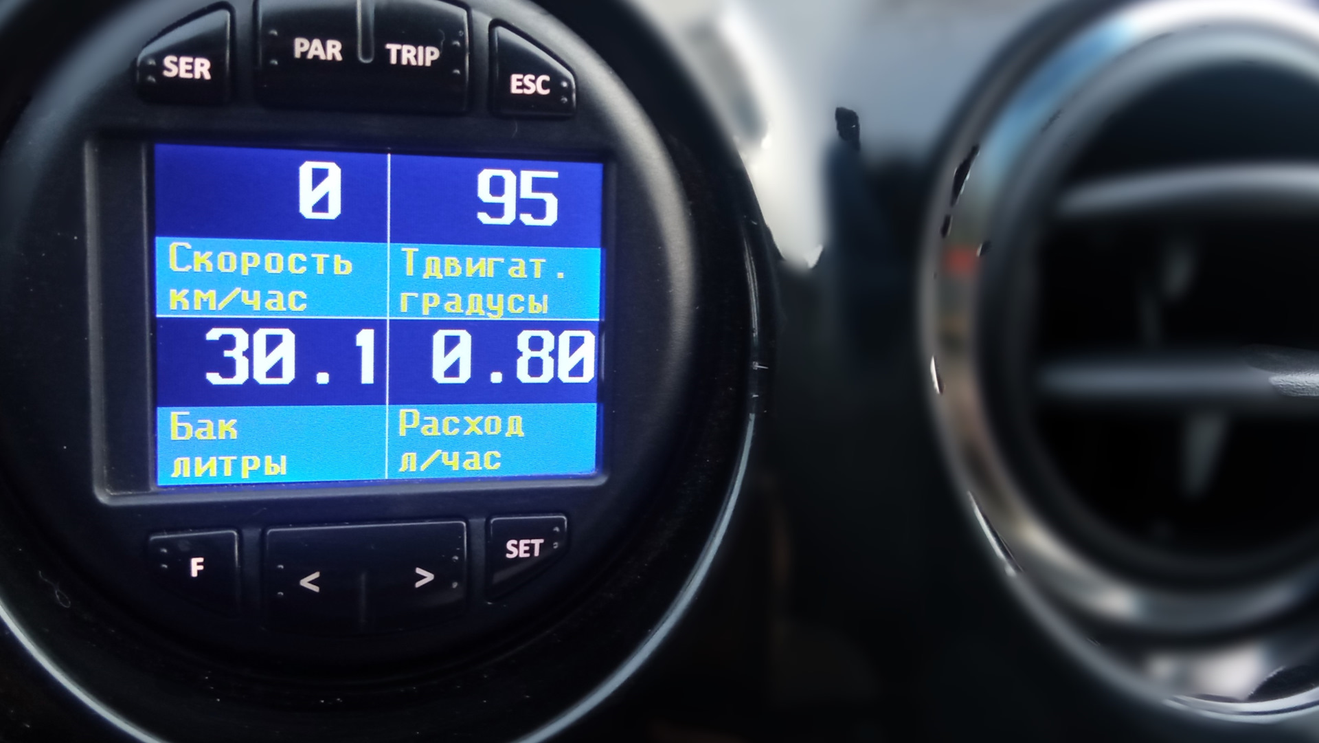 Выключилась совсем. Включение ноутбука. Кот с кругами под глазами мем. Ноутбук полностью не выключается. Выключилась совсем.