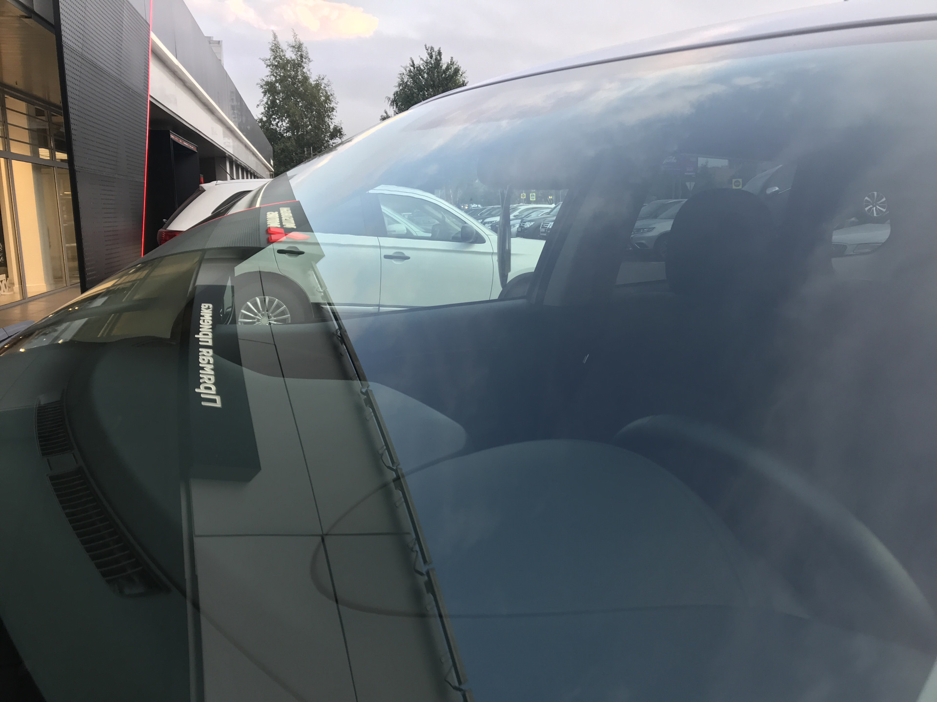 Забрали с ремонта в ГК Автомир на Варшавке — Mitsubishi Outlander (3G ...