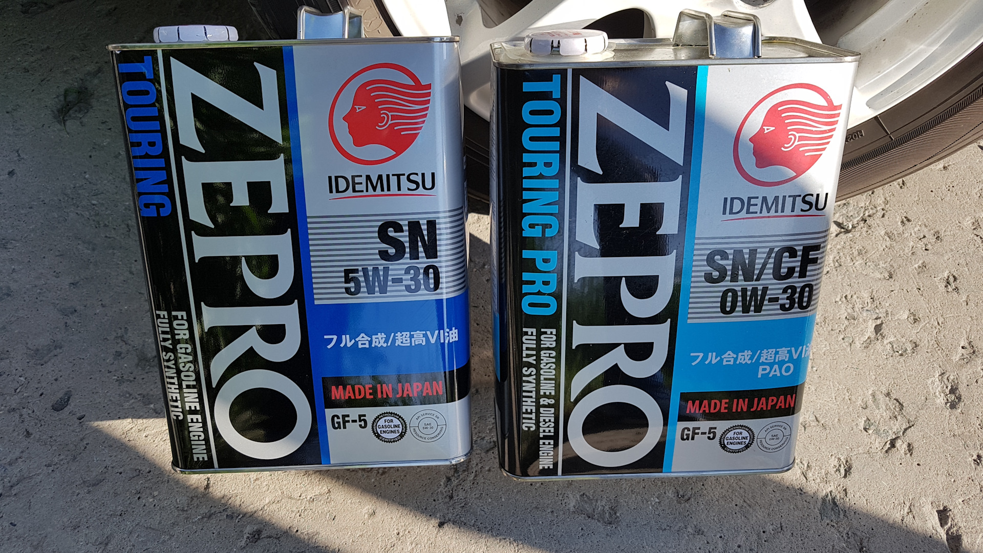Idemitsu Zepro Pro 5w30