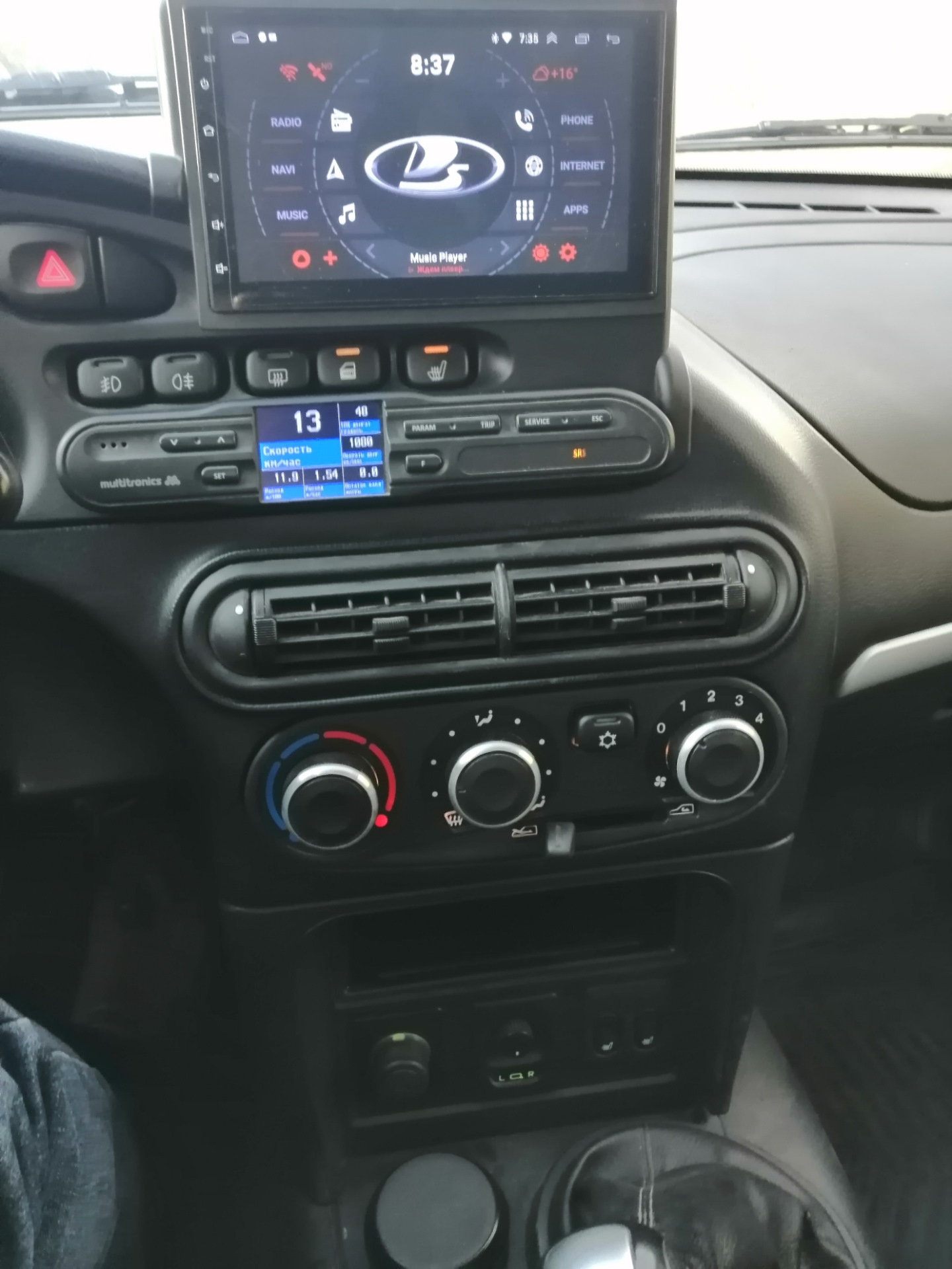 Устройство управления центральным замком — Chevrolet Niva (1G), 1,7 л ...